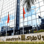 عرض عمل في شركة سوناطراك SONATRACH