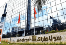 عرض عمل في شركة سوناطراك SONATRACH